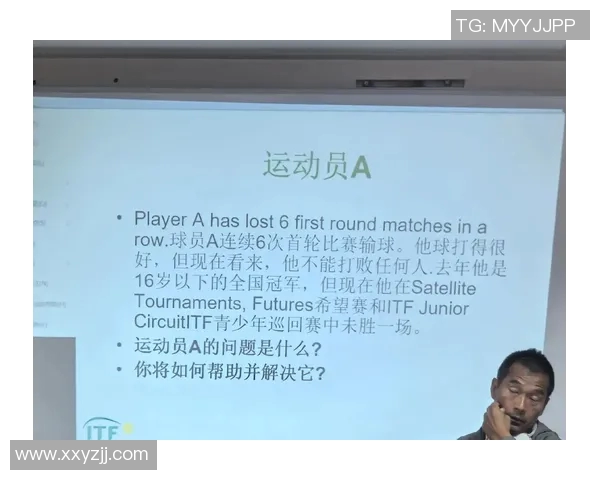 赛后分析：北京网球队与重庆网球队个人能力对比与表现总结